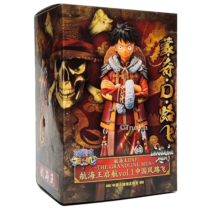 Monkey D. Luffy Battle Pose Figure – 17cm Premium One Piece Collectible Statue
