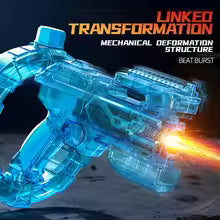 Electric Automatic Water Blaster – High-Power Rechargeable Water Gun for Summer Fun