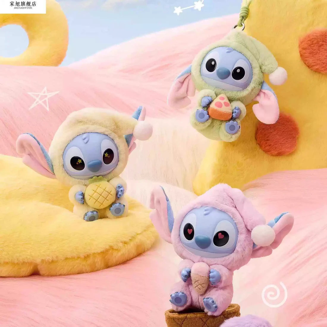 Disney Stitch Plushie Blind Box – Surprise Collectible Plush Edition | AnimeLegacy