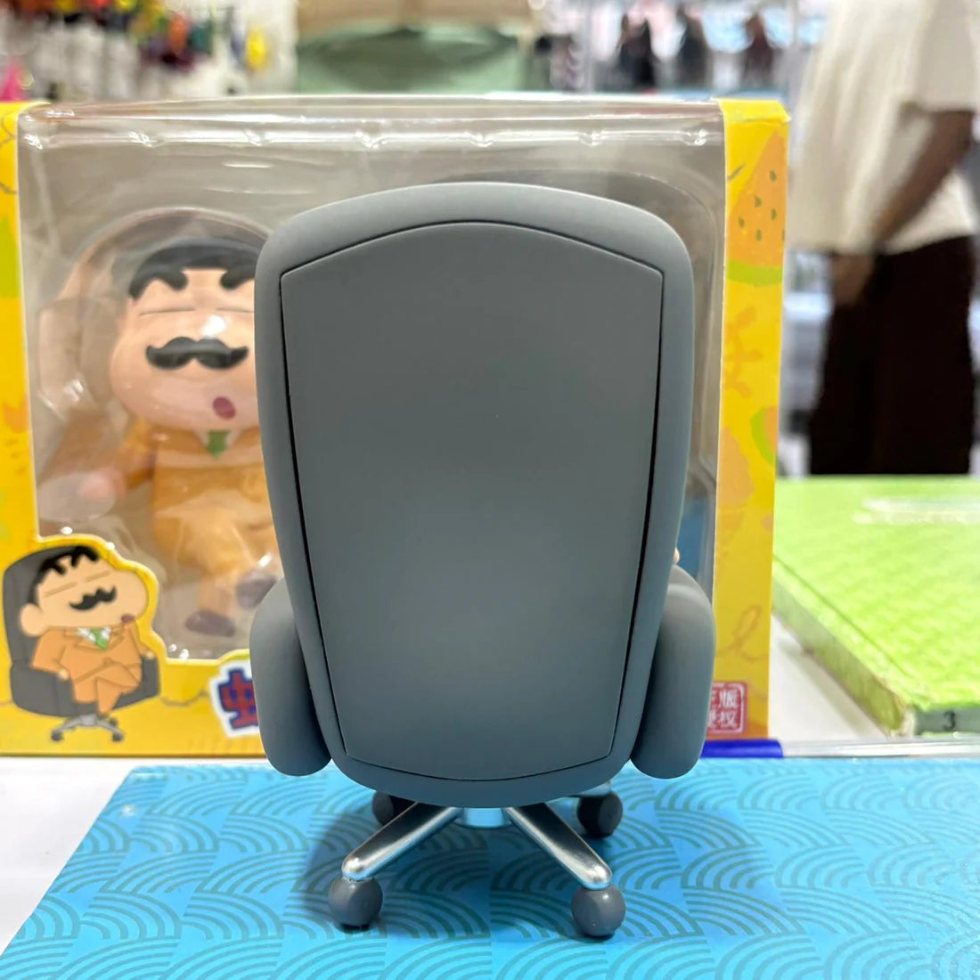 Crayon Shin-chan Hiroshi Nohara Office Chair Figure – Premium Anime PVC Collectible Statue