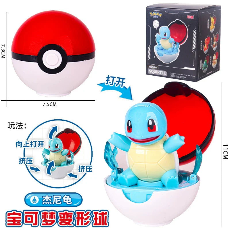 Squirtle Pokémon Poké Ball Figure – Premium Collector Edition | AnimeLegacy