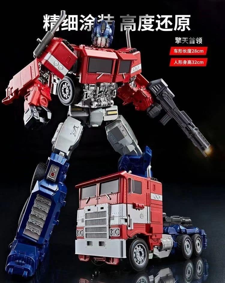 Transformers Optimus Prime Leader Action Figure – 38cm Limited Edition Model