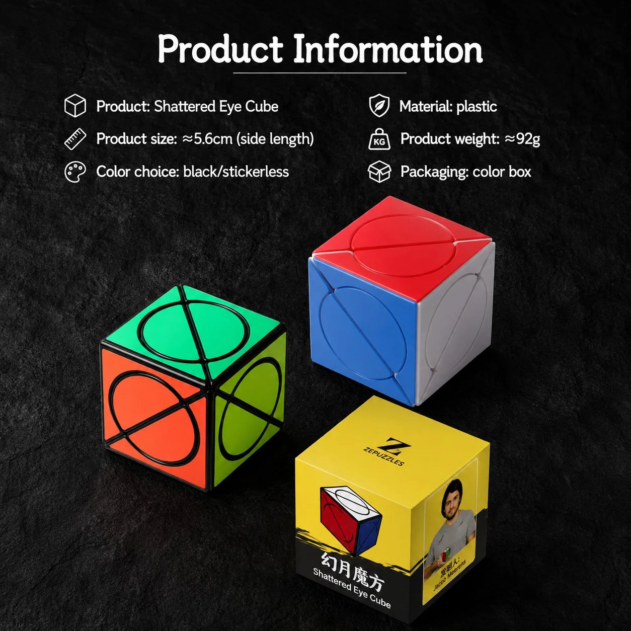 ZePuzzles Shattered Eye Cube – Jacob Keener 3×3 Shape Mod Puzzle Cube | Unique Collectible Magic Cube