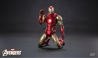 Iron Man Mark 85 Action Figure 2.0 | Avengers Endgame Premium Collector Edition ✨