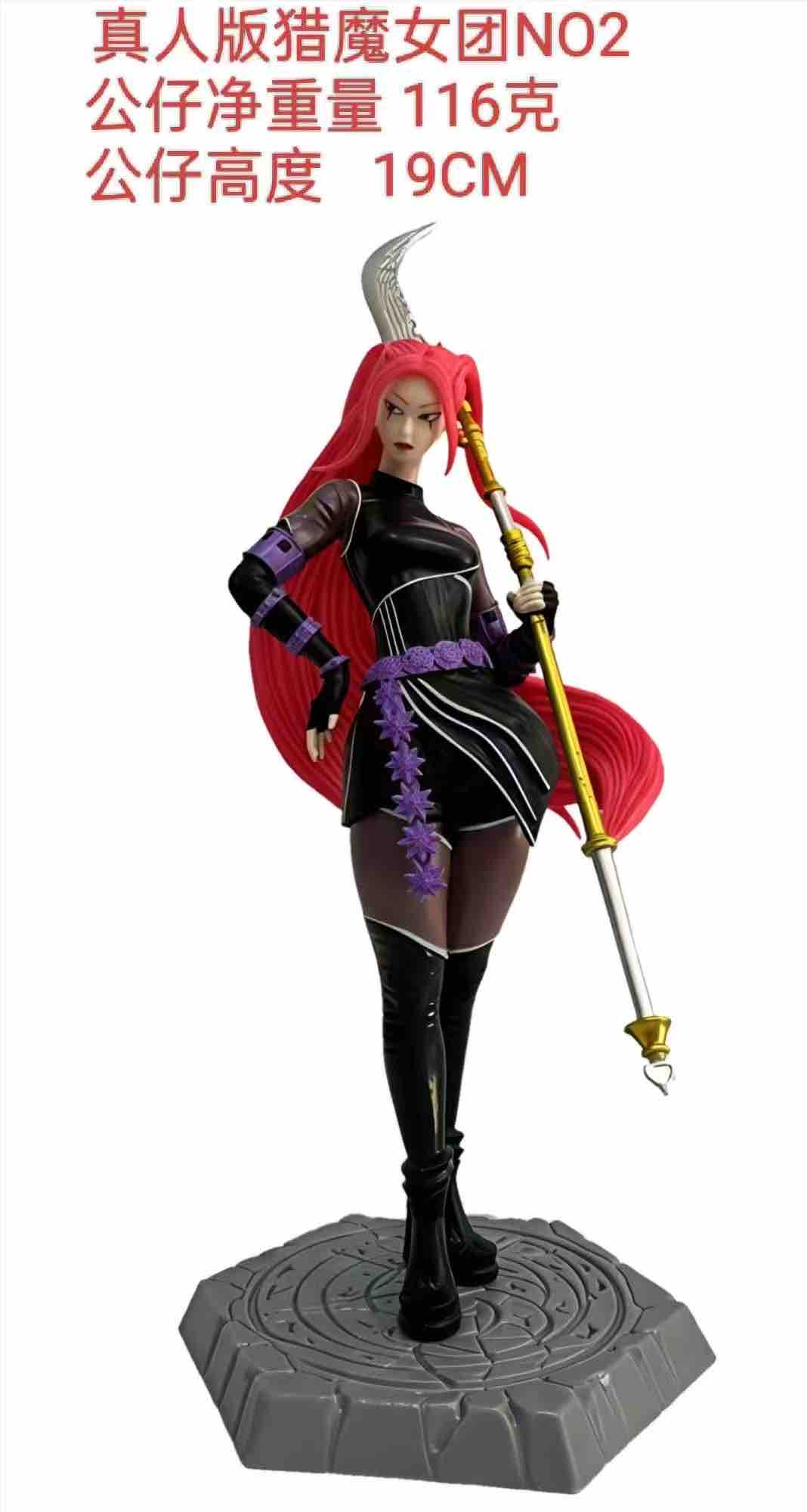 K-Pop Demon Hunters Anime Figures – 30cm Premium PVC Collectible Statue