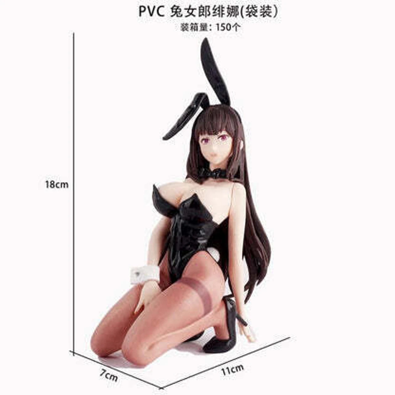 MSVFashions PVC Bunny Girl Figure – Veina Kneeling Pose, 18cm Anime Collectible