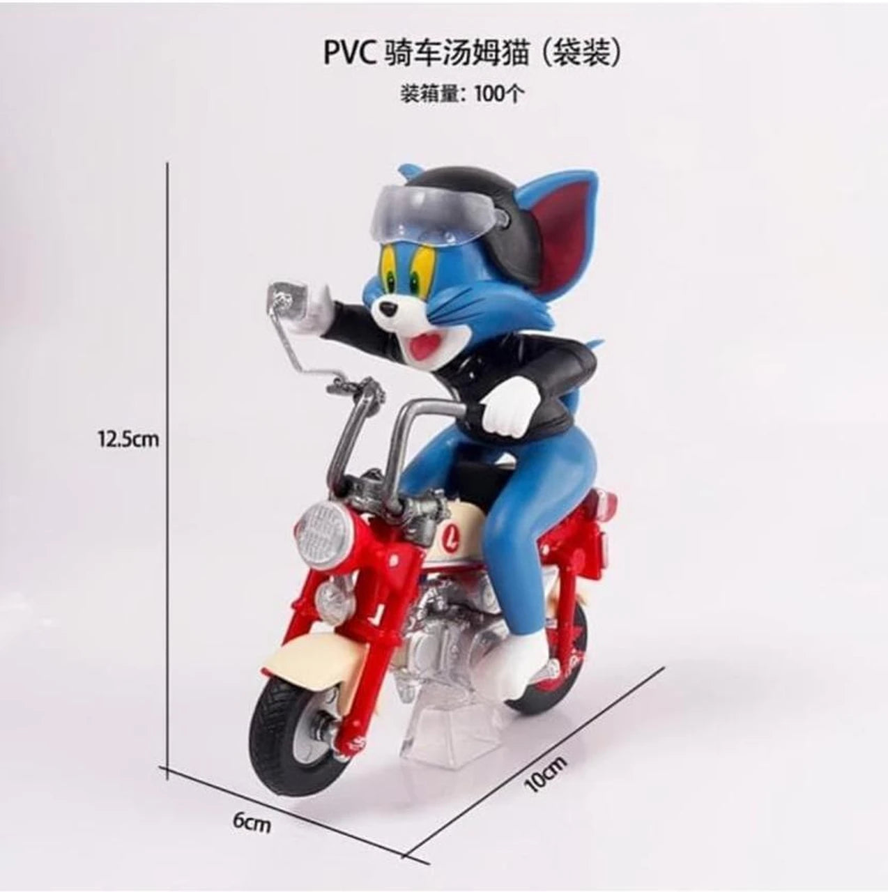Tom & Jerry Special Edition Figure Set – Premium Cartoon Collectible Display Statue