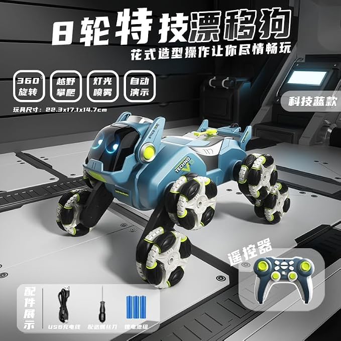 RC Robot Dog Stunt Car – 2.4GHz Mechanical Animal Vehicle with Mist Spray, Music & LED Lights