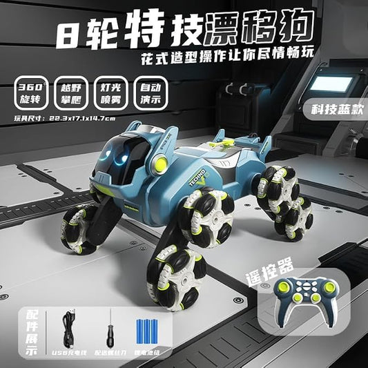 RC Robot Dog Stunt Car – 2.4GHz Mechanical Animal Vehicle with Mist Spray, Music & LED Lights