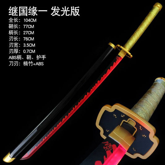 Yoriichi Tsugikuni Wooden Neon Katana – 104cm Demon Slayer Replica Sword