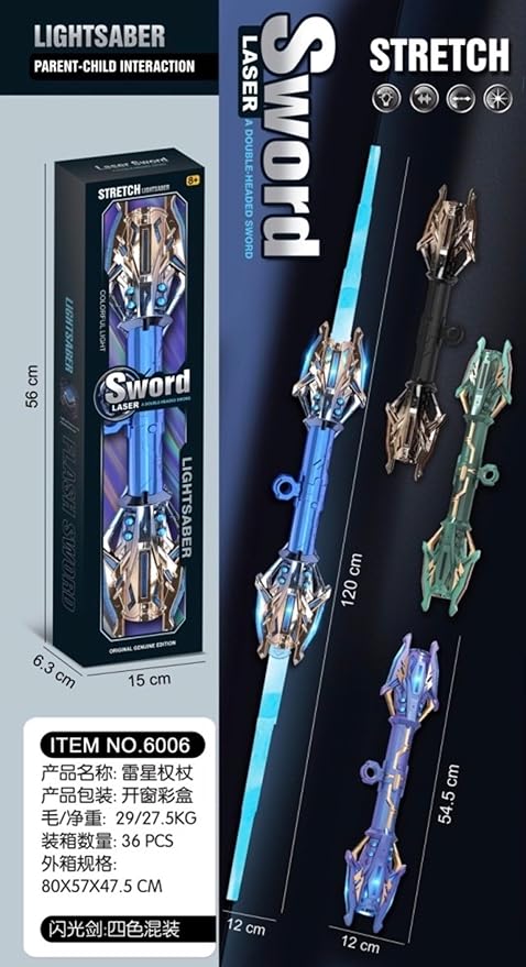 Light Up Laser Sword – Double-Headed Extendable Lightsaber Toy with Sound & LED Effects