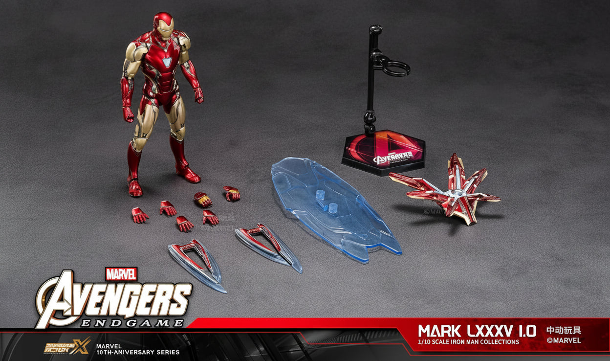 Iron Man Mark 85 Action Figure 2.0 | Avengers Endgame Premium Collector Edition ✨