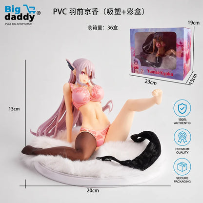 Slave: The Way of the Sword Kyoka Uzen Crazy Action Figure – Premium Anime Collectible