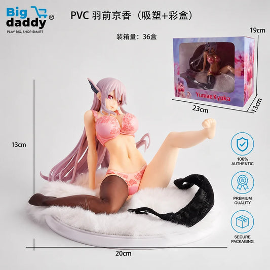 Slave: The Way of the Sword Kyoka Uzen Crazy Action Figure – Premium Anime Collectible