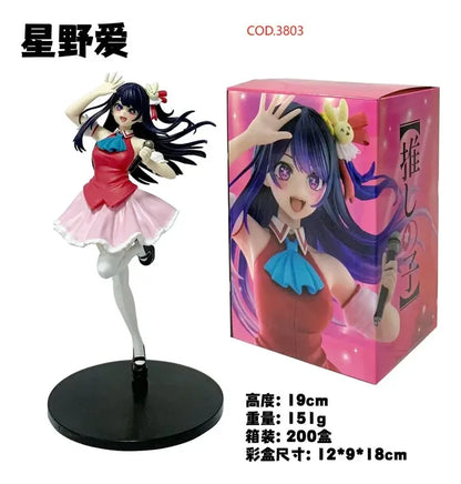 Ai Hoshino Idol Figure – 19cm Oshi no Ko Premium Anime Collectible Statue
