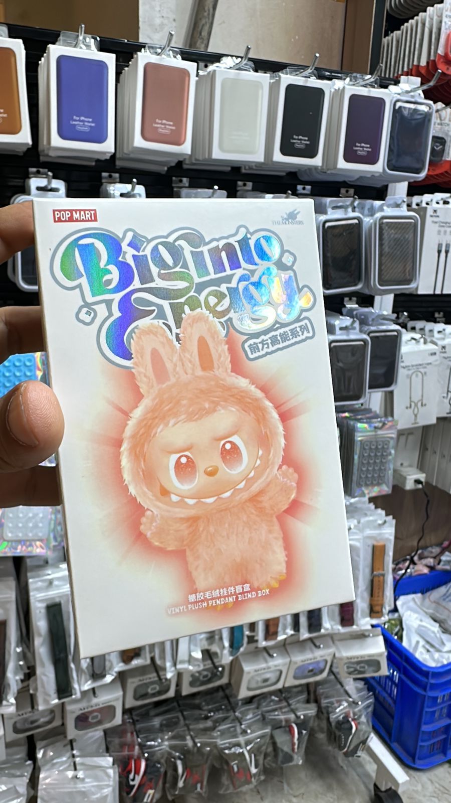 Shopster Labubu Monsters Energy Series Collectible Figure – Big Into Energy Limited Edition Cute Designer Toy for Anime & Art Toy Fans