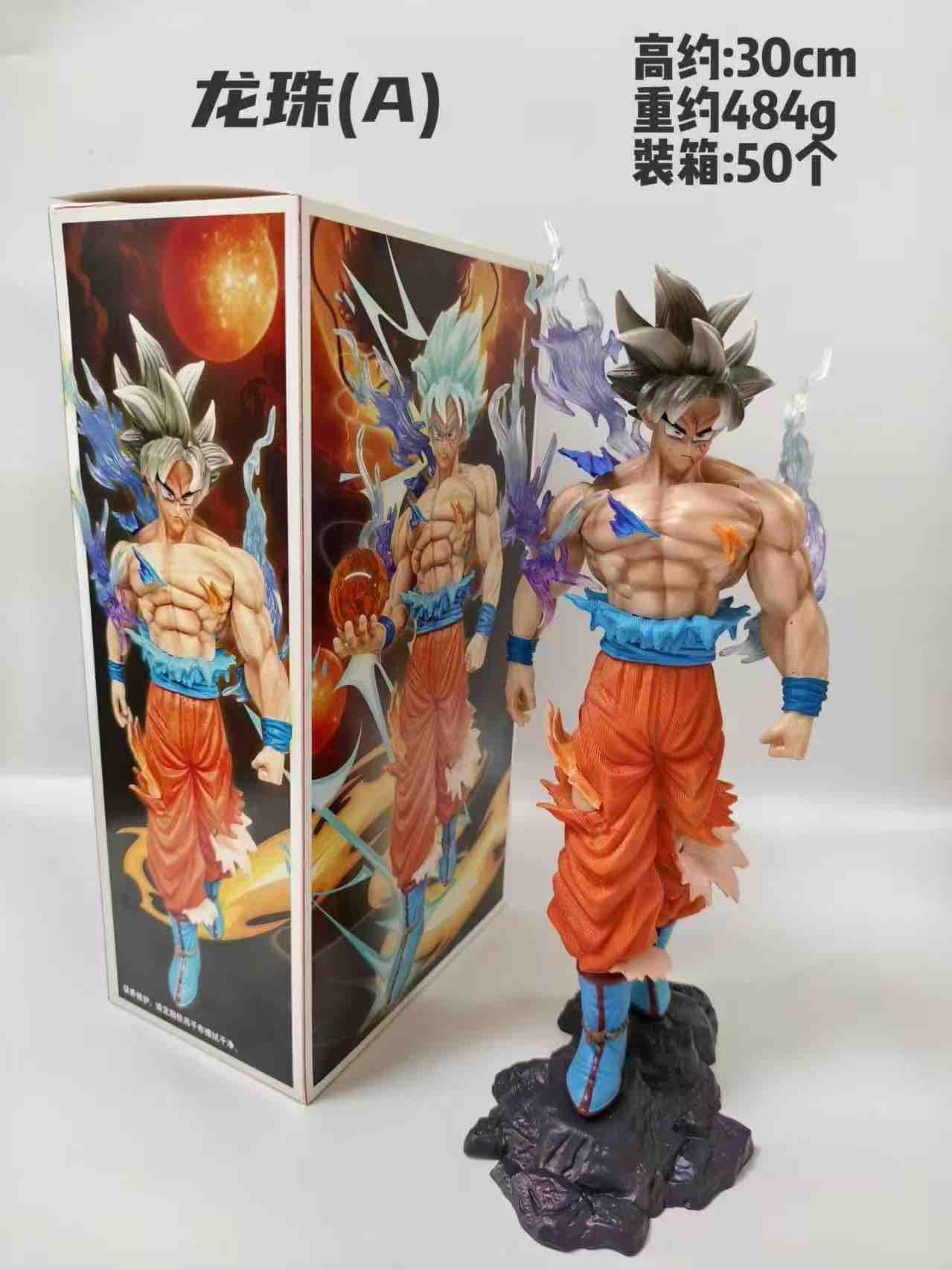Dragon Ball Super Goku Super Saiyan Blue Ultra Instinct on Stone Action Figure – 30cm Premium PVC Collectible Statue