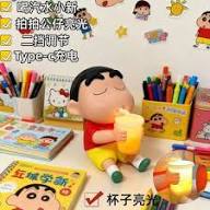 Crayon Shin-chan Tap Head LED Night Light Figure – Rechargeable Warm Light Decorative Lamp