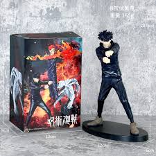 Megumi Fushiguro Divine Shadows Figure – 19cm Premium Jujutsu Kaisen Collectible Statue