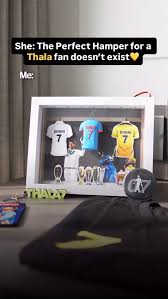 MS Dhoni No. 7 Jersey Frame – Premium Cricket Wall Art & Collector's Display