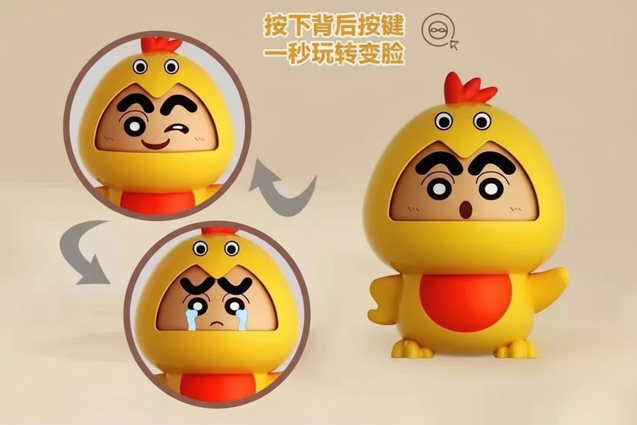 Crayon Shinchan Duck Face Changing Keychain Set – Pack of 3 Cute Anime Keychains